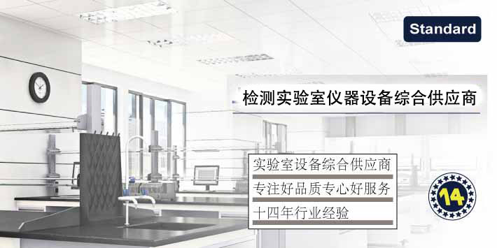联系我们