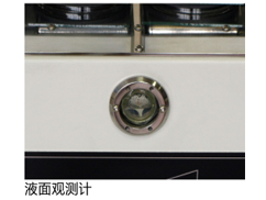 汽车内饰件雾化性能测试仪